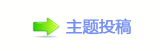 【香⽮㘀ࡔ豔楟쩎婦_쁎䡎Ÿ㈀　㈀㐀瑞网】